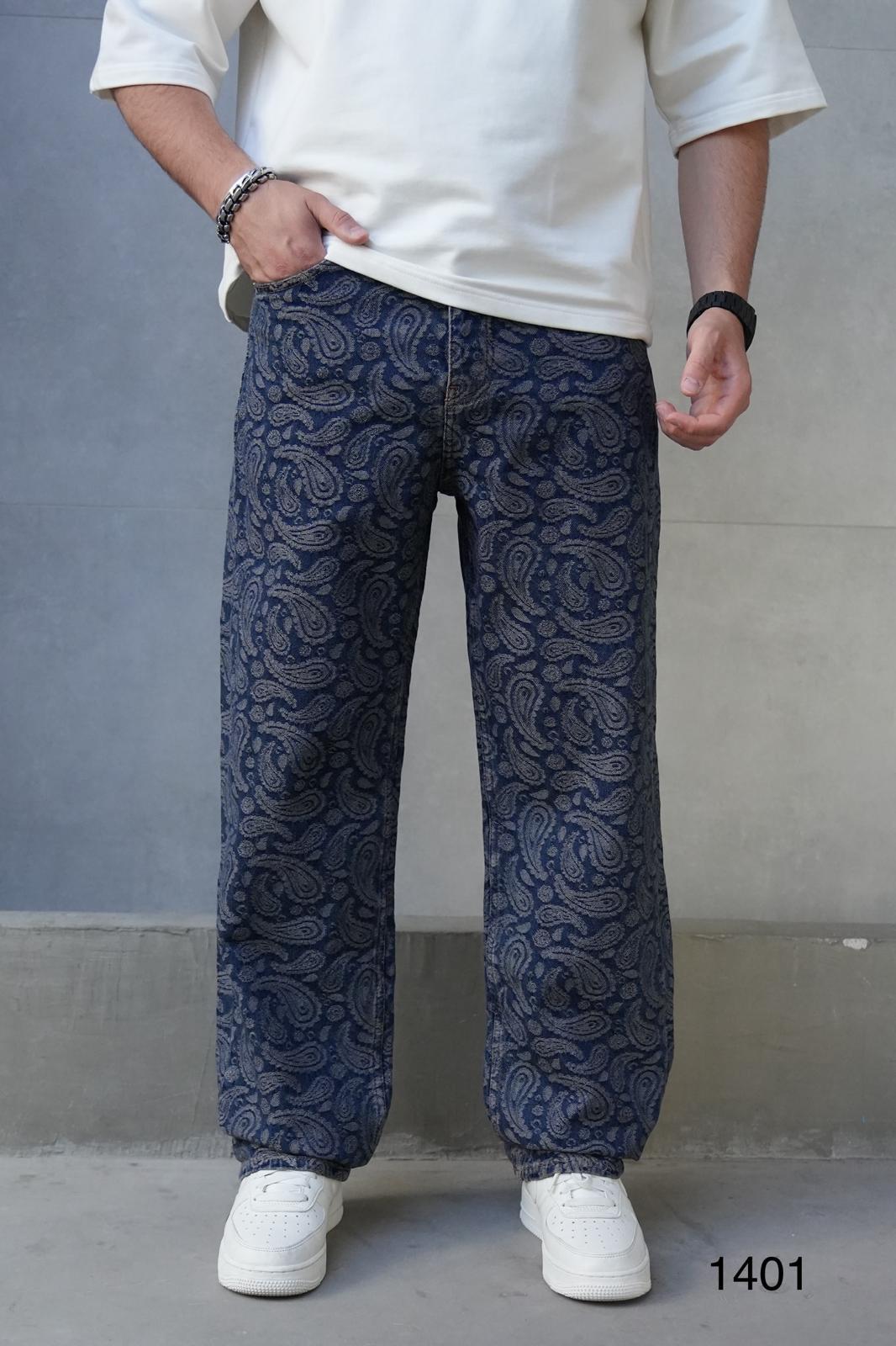 2Y Premium 2Y Premium Paisley Print Jean - Men's Apparel